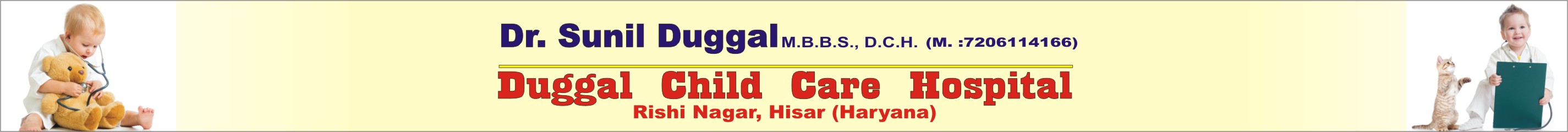 DUGGAL CHILD CARE HOSPITAL